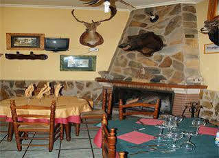 Residencial Los Robles Arroyo Frío Extérieur photo